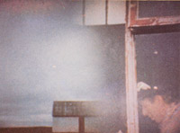 Szenenfoto